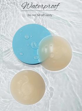 exposure breasts wedding Invisible and for to with bumps