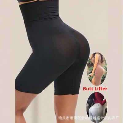 hip waist bottoming belt and pants bone hip pants waist