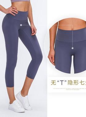 capri sports lines embarrassing no fitness slimming and