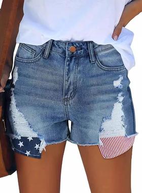 Pocket Stars and Stripes Ripped Fringe Jeans Short
