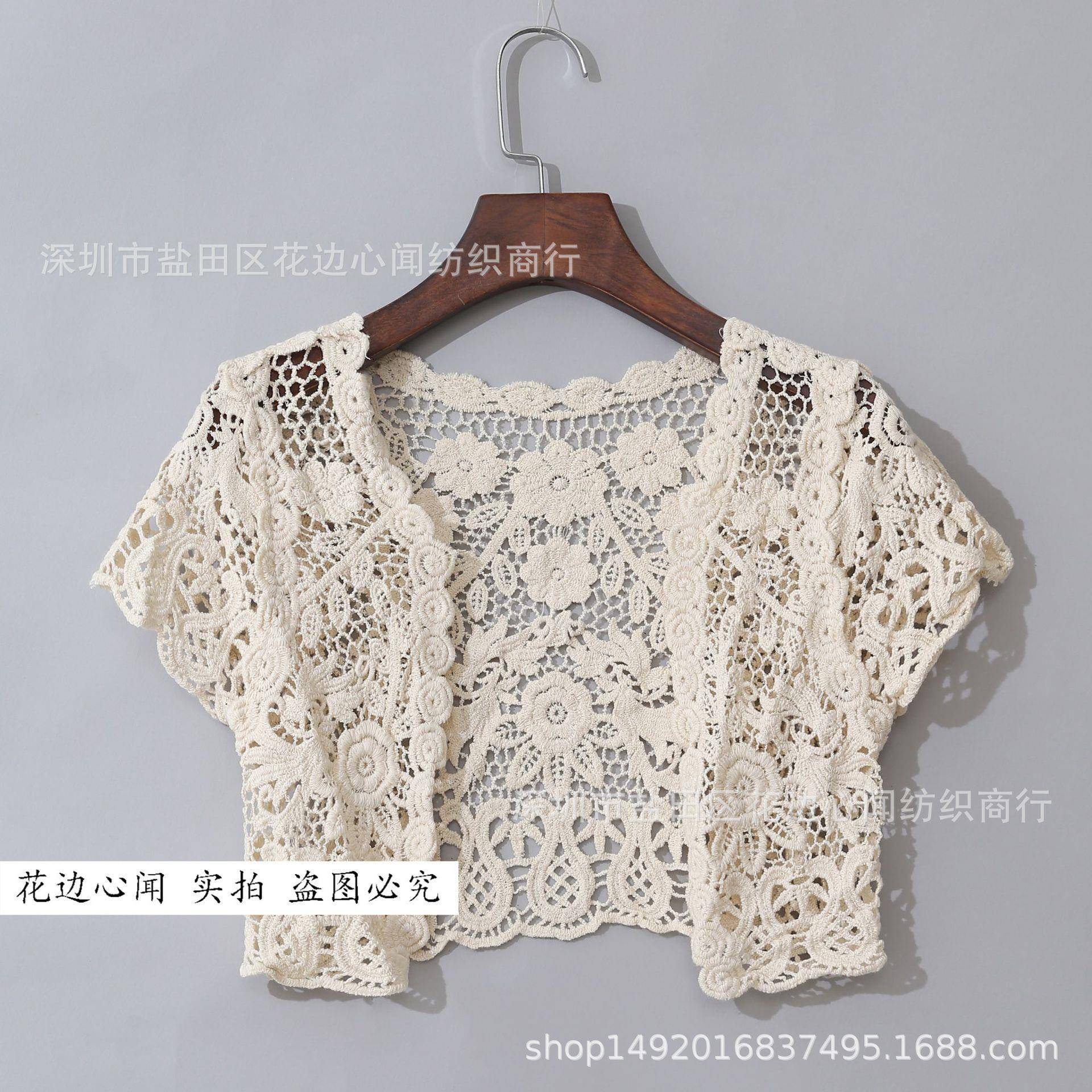 soft cardigan for women summer casual simple fashion thin
