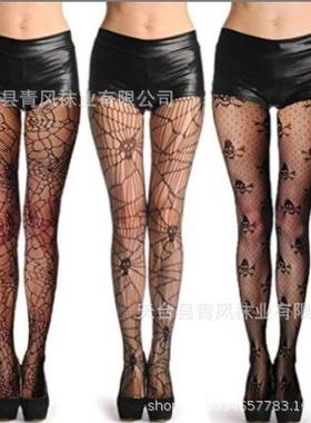 fishnet bat long high women thigh skin hosiery gothic