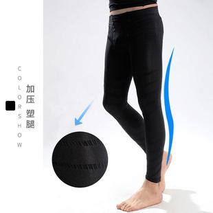 black tights nine-point lifting hip pants control tummy
