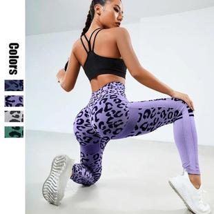 waist hip drying high pants quick tight training lift print