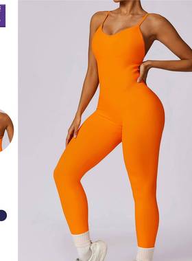 Knitted Pants One-piece Bodysuit Sportswear Back Long Yoga