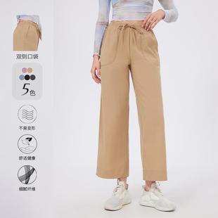 pants yoga sweatpants slim straight hiking clothes fitness