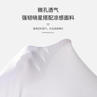 running top short loose shirt and outdoor sleeved slim