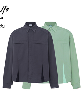 lablfe实拟大陆 「角虫」拼接廓形衬衫 TER-01001