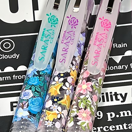 【促销】日本斑马法国花店限定联名按动中性笔学生用考试刷题笔