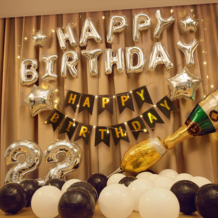 网红生日快乐数字气球装饰场景布置惊喜男女孩拍照18周岁道具派对