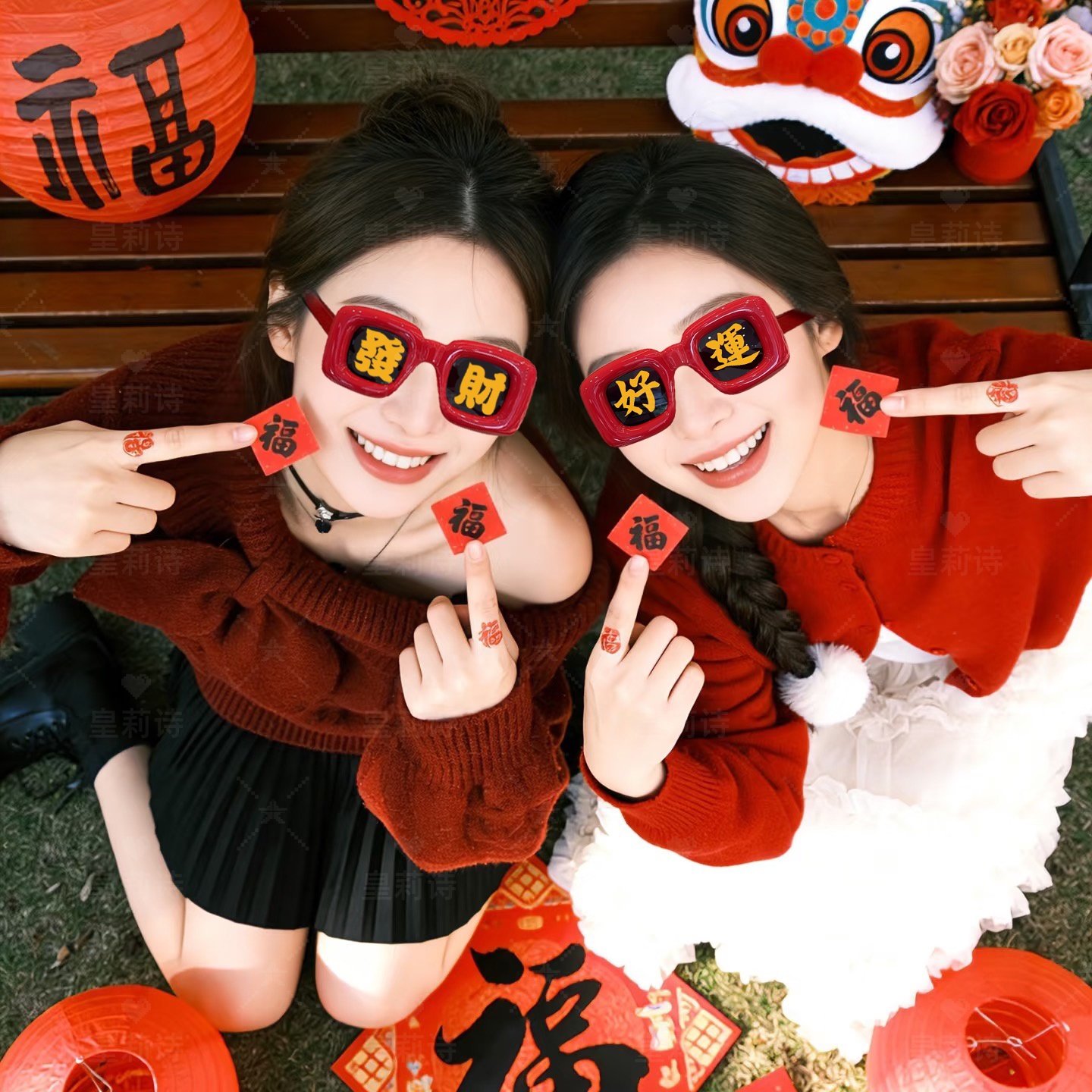 姐妹团新年拍照道工具好运发财暴富红色眼镜写真拍摄氛围感装饰