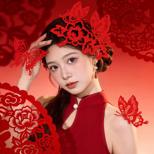 男女孩新年拍照道具新中式非遗剪纸头饰马年装饰影棚写真艺术照
