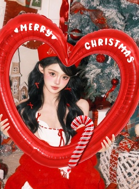 圣诞节拍照道具红色爱心镂空气球成人儿童背景KT板手持拍照相框