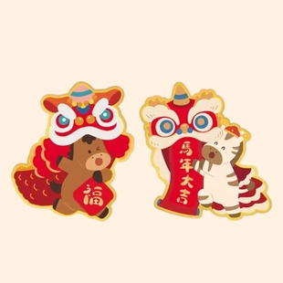 马年新款小号对联春节门幅装饰原创国风插画创意春联过年入户门贴