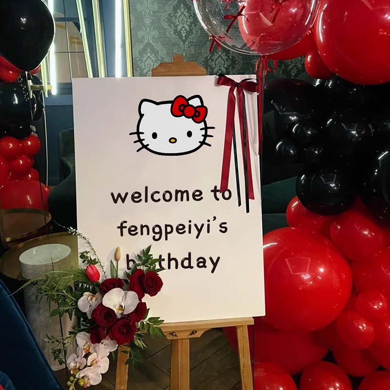 HelloKitty猫生日布置