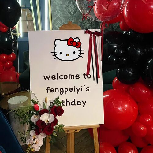 HelloKitty猫生日布置