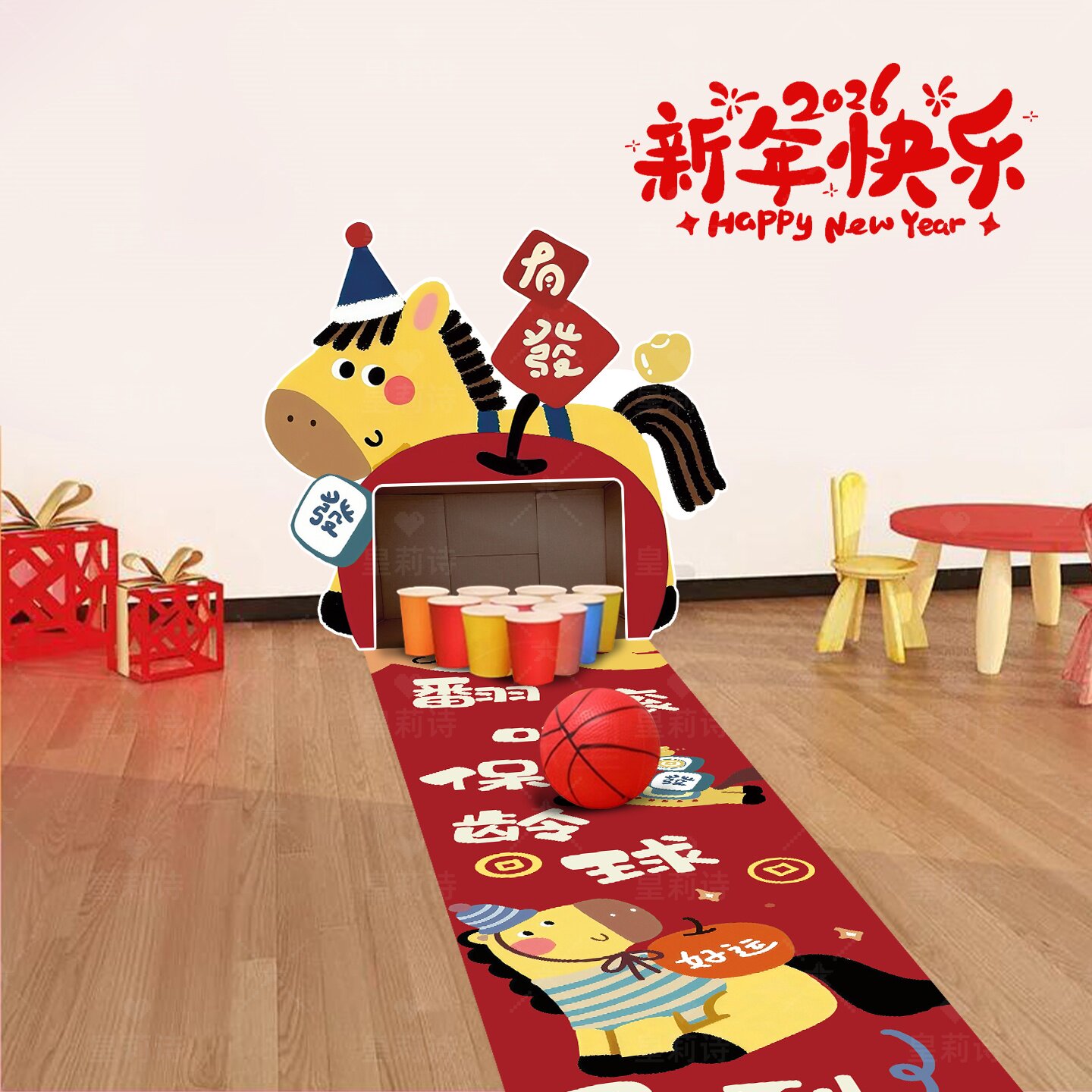 新年保龄球游戏道具kt板小学校幼儿园环创氛围布置团建亲子活动,节庆用品/礼品,节日装扮用品,淘宝优惠券,粉丝福利购,淘宝优惠卷