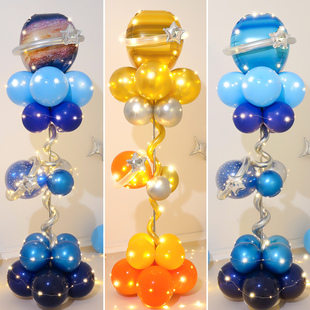 圣诞节气球立柱装饰幼儿园店铺商场创意氛围感场景布置拍照道具