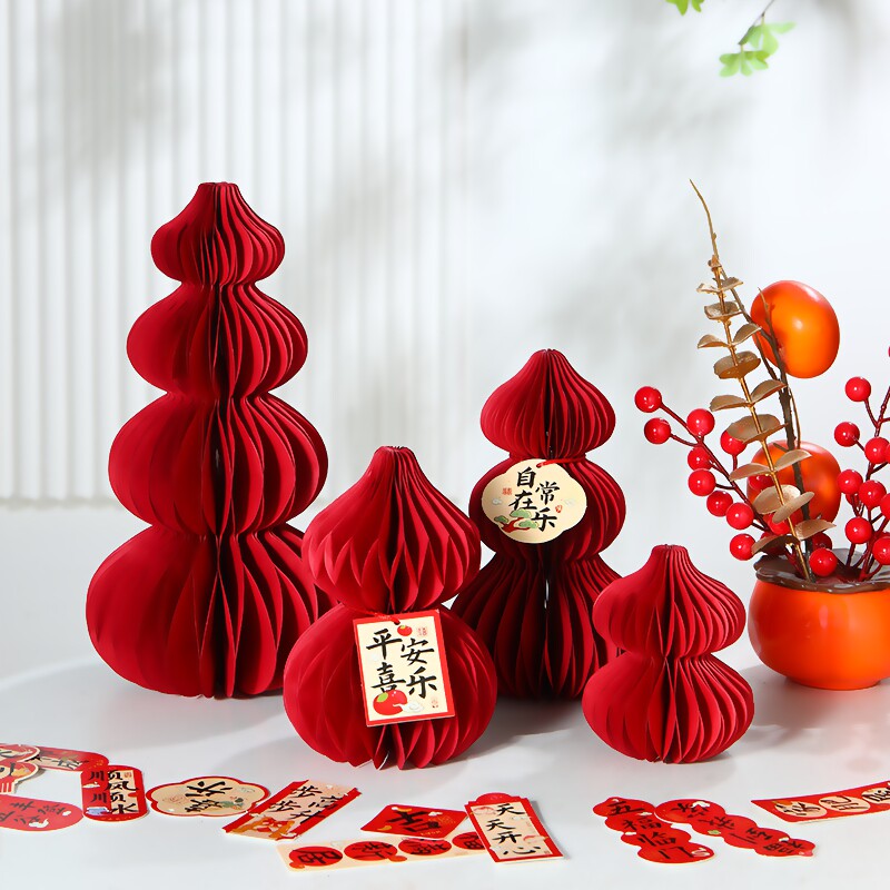 2026马年贺新年货葫芦装饰过春节喜庆桌面客厅氛围场景布置摆件,节庆用品/礼品,节日装扮用品,淘宝优惠券,粉丝福利购,淘宝优惠卷
