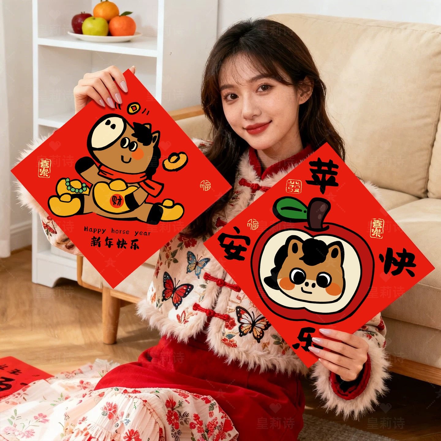 2026新款马年福字入户门贴房间门客厅过年春节氛围布置新年装饰品,节庆用品/礼品,福字/窗花/窗贴,淘宝优惠券,粉丝福利购,淘宝优惠卷