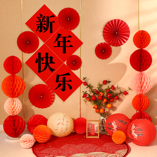 饰过年家用客厅背景墙公司酒店铺活动氛围场景布置 2025新年春节装
