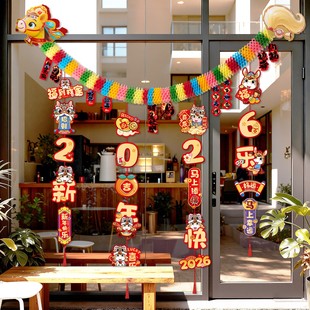 马年装饰拉花马春节氛围卡通新年挂饰幼儿园环创场景背景墙布置