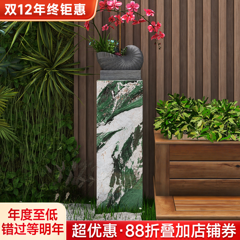 客厅阳台户外庭院花架花盘底座