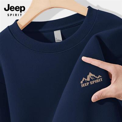 JEEP吉普纯棉圆领卫衣男潮牌男士上衣2025新款春秋季加绒男款外套