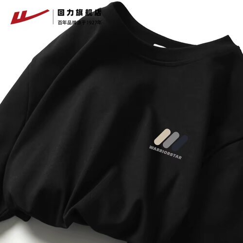 回力纯棉短袖男t恤夏季2026新款美式休闲体恤男士宽松半袖上衣服H