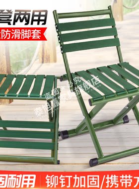 泰旭嘉便携式折叠凳子马扎凳加厚钓鱼小凳子特厚火车矮凳户外加厚