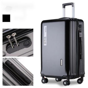 雅悦行李箱女学生韩版密码箱女大容量超大皮箱28英寸拉杆箱包男旅