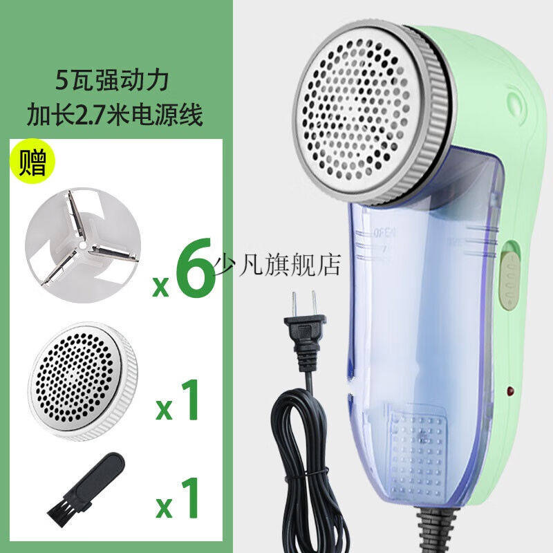 毛球修剪器插电式刮打除毛器剃毛机衣服去毛球器衣物起球神器家用