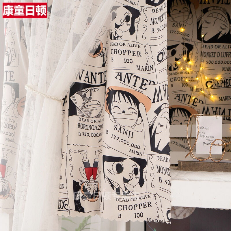 床帘下铺男生带蚊帐宿舍遮光动漫学生宿舍床帘上下铺加厚强遮光寝