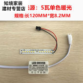 泽朗凡壁灯卧室床头灯现代简约客厅背景墙灯创意温馨新中式 过道楼