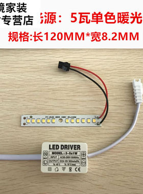 泽朗凡壁灯卧室床头灯现代简约客厅背景墙灯创意温馨新中式过道楼