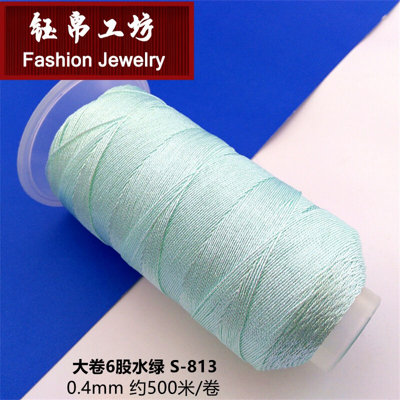 钰帛工坊幻彩6股线变色龙编织线金银丝绒线手工diy大卷手绳绕线材