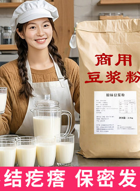 【证件齐全】专供学校食堂早餐店