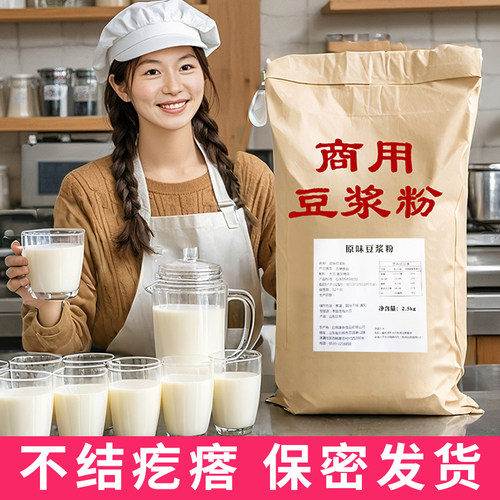 【证件齐全】专供学校食堂早餐店