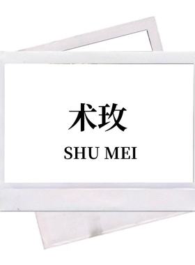 【来了就好】SA18108592-气质加绒瘦腿裤