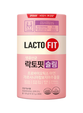 钟根堂LACTO-FIT女性纤体益生菌
