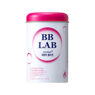 韩国直邮BBLAB小分子鱼胶原蛋白肽口服玻尿酸嫩肤林允儿同款30条