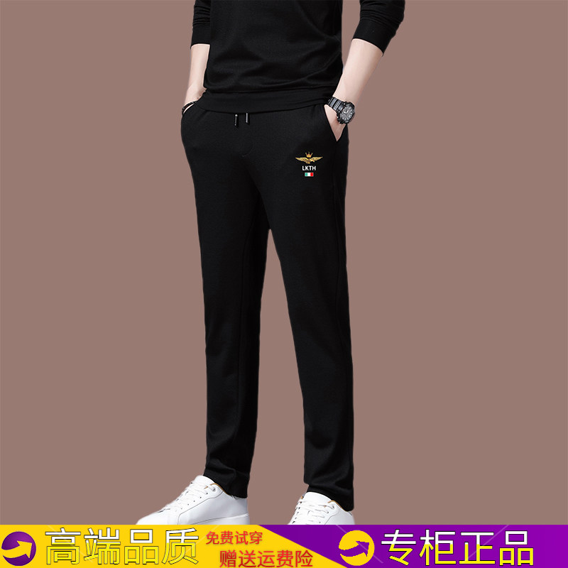 正品春秋冬季男士休闲裤春秋季薄款运动卫裤男高端修身直筒长裤