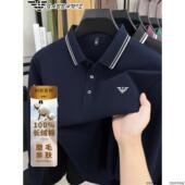 休闲翻领polo衫 正品 纯棉上衣秋季 新款 意大利名牌高端长袖 t恤男士