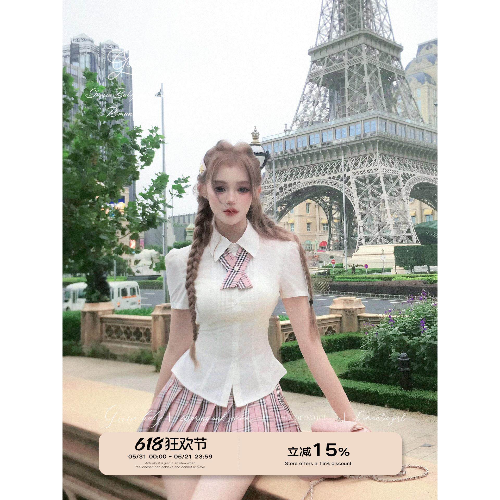 【奈奈日记】学院风领结修身显瘦短袖衬衫半裙套装