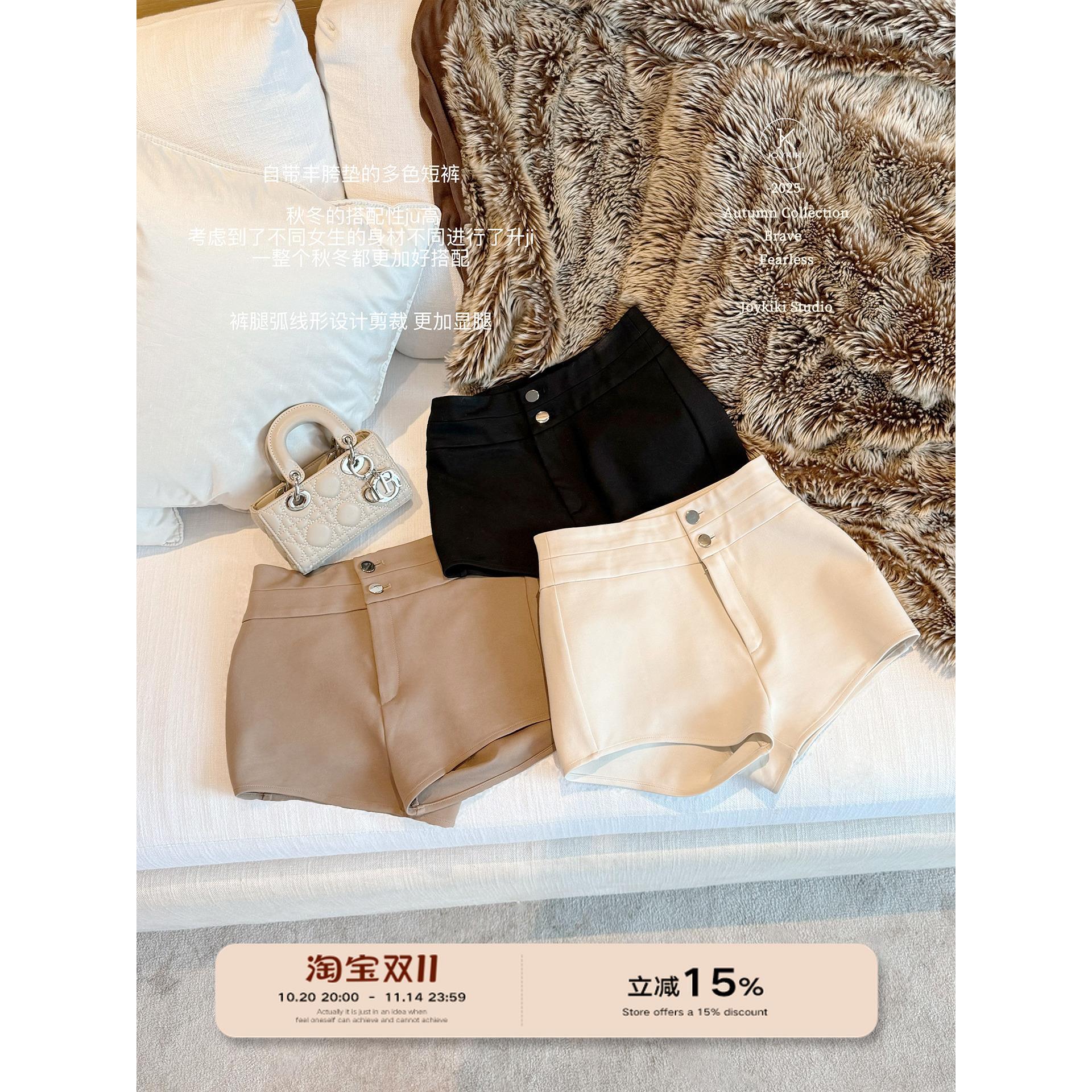 JOYKIKI 超模比例 自带假胯~/ 高腰显瘦短裤女超短裤秋冬外穿百搭
