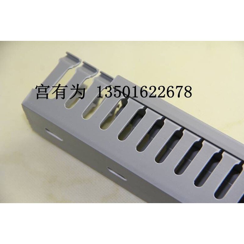 塑料线槽10050 配线线槽 走线槽 行线槽 桥架高100MM 宽50MM 灰色