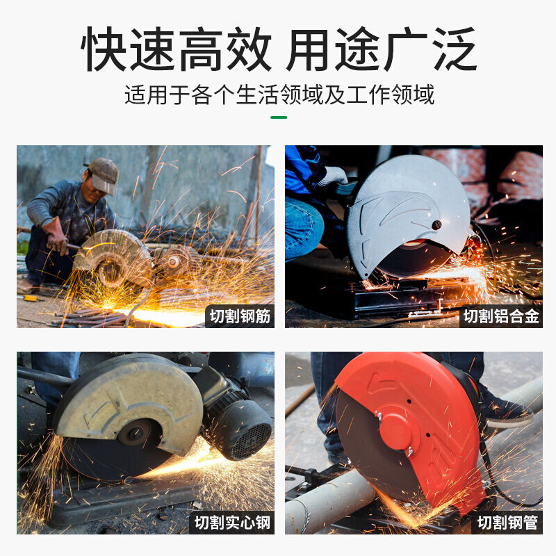 切割片350金属不锈钢砂轮片切钢材切割机锯片40P0mm沙轮片350精品