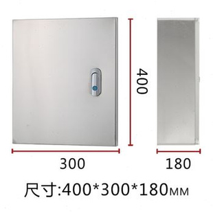 304不锈钢配电箱201基业箱室内布线箱明装 定制新款 暗装 防水控制柜