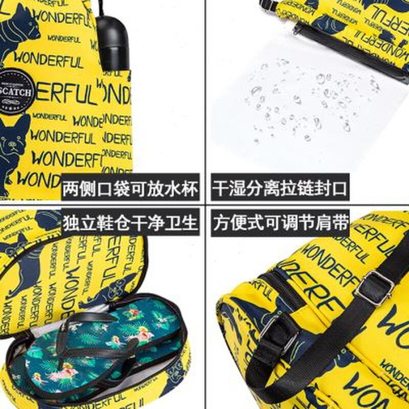 新款游泳包干湿分离女防水泳衣收纳袋男运动健身背包时尚儿童游泳