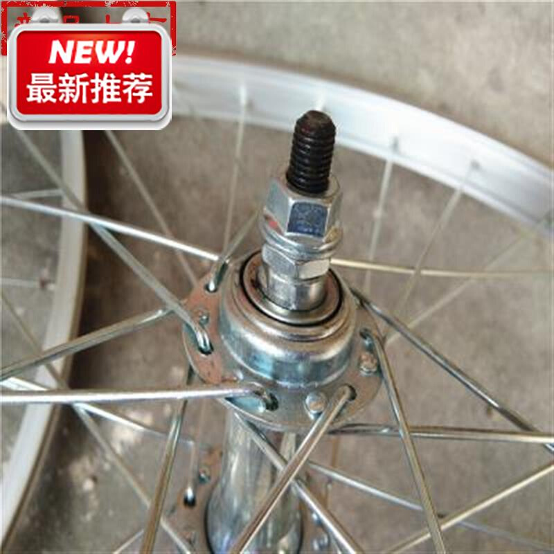 现货26寸山地a车后轮自行车钢圈后车圈自行N车轮单车轮胎山地轮组